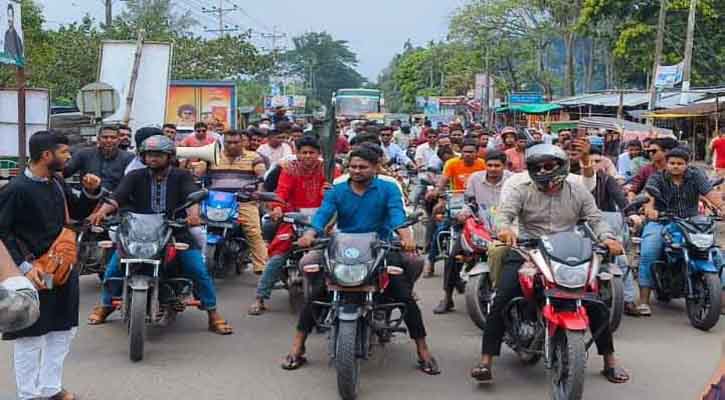 শাপলা প্রতীকের দাবিতে বাগেরহাটে এনসিপির মোটরশোভাযাত্রা ও বিক্ষোভ সমাবেশ